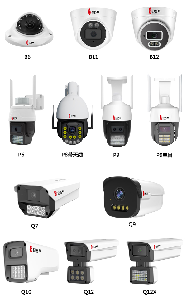 产品1.jpg