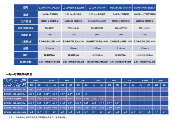 图片30.png