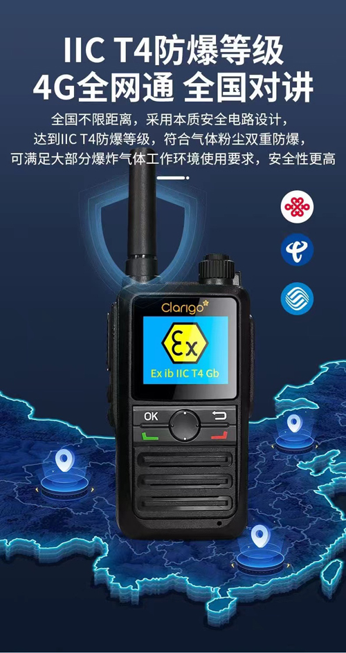 微信图片_20240315092759.jpg