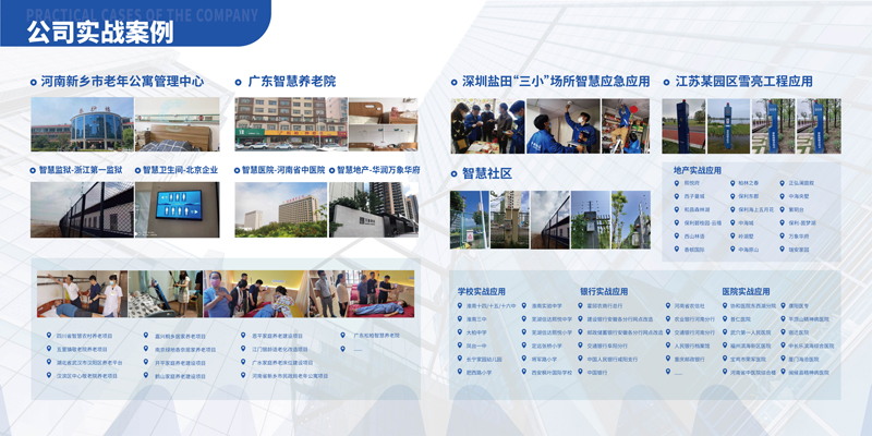 实战案例.jpg