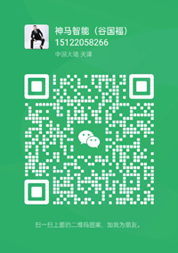 微信图片_20240412162951.jpg