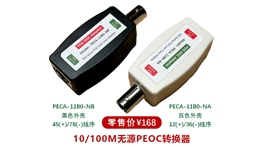 【企业推荐】武汉熙瑞祥云信息科技有限公司——专注宽带网络接入技术
