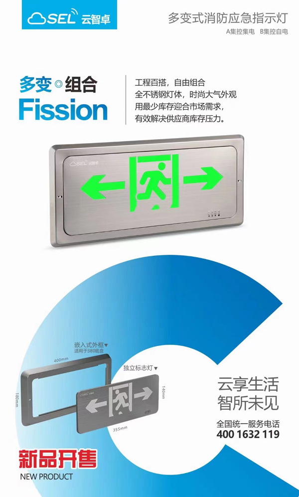 微信图片_20240408095323.jpg