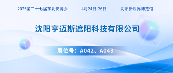 600图.png