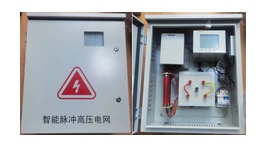 【展商推荐】沈阳雄视电子——专业从事周界报警产品