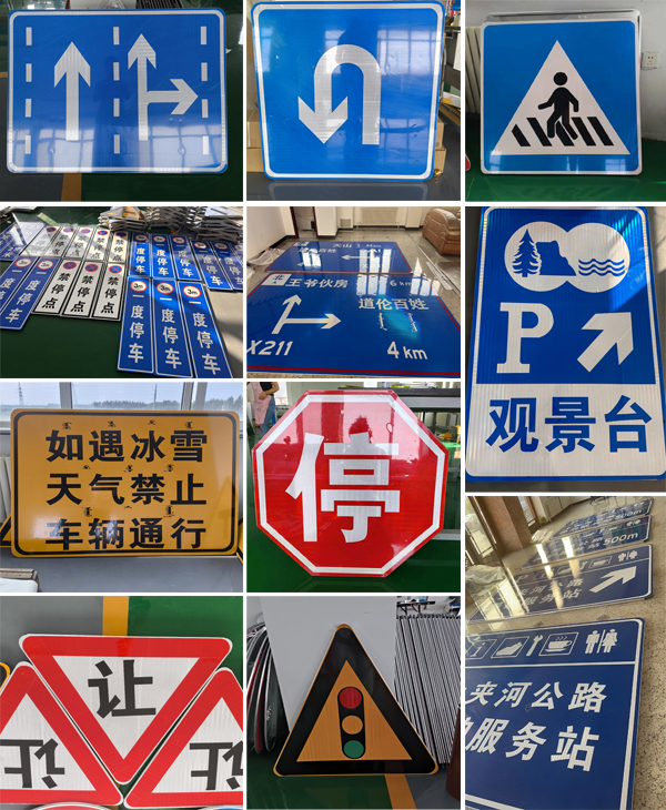 产品600图.jpg