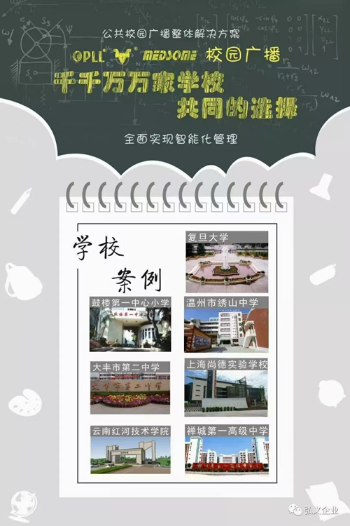 图片19.png