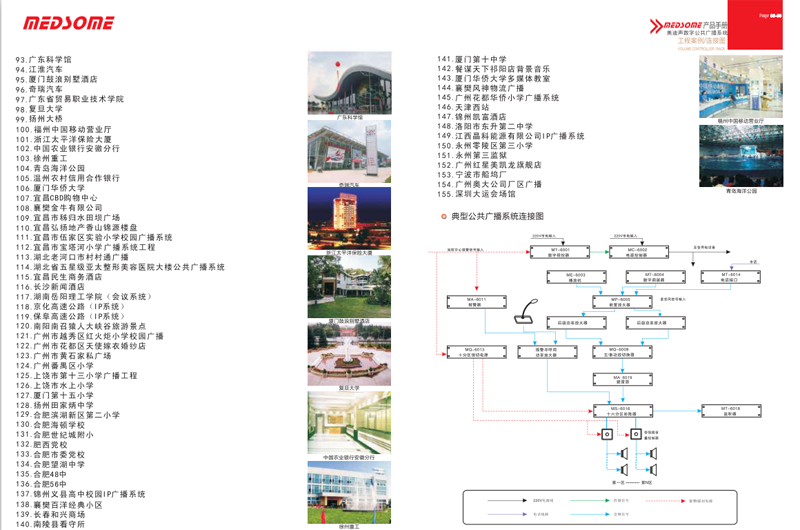 图片21.png