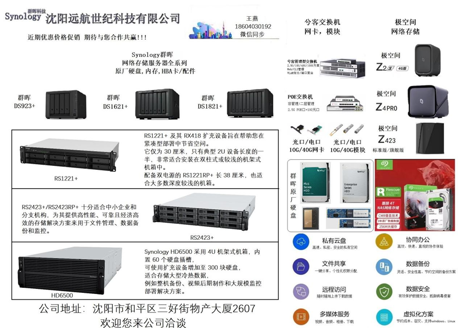 图片1(1).png