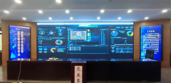 沈阳市市场监督管理局.jpg