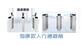 【展商介绍】深圳拓亿德实业发展有限公司——致力于智慧出行、智慧停车