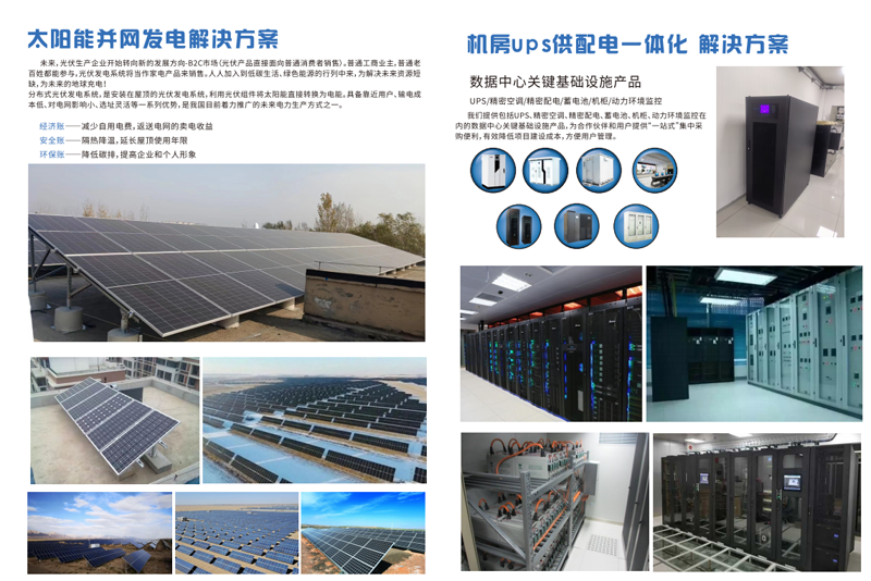 图片11.png