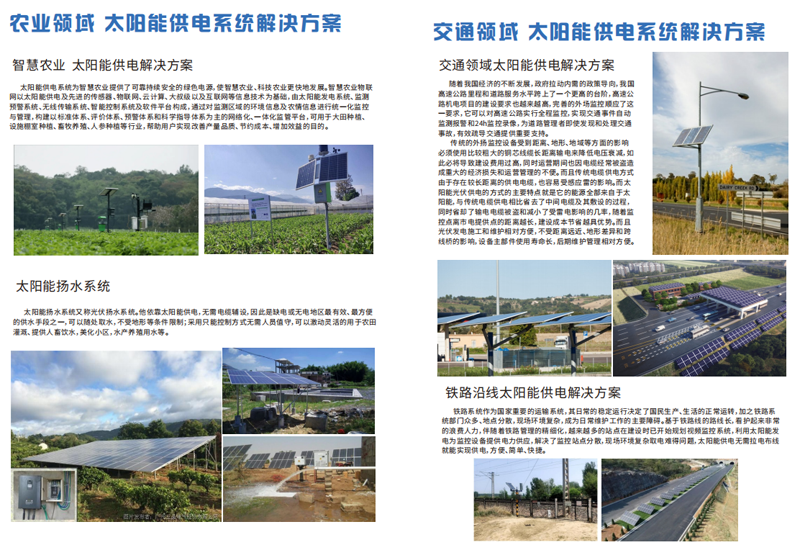 图片14.png