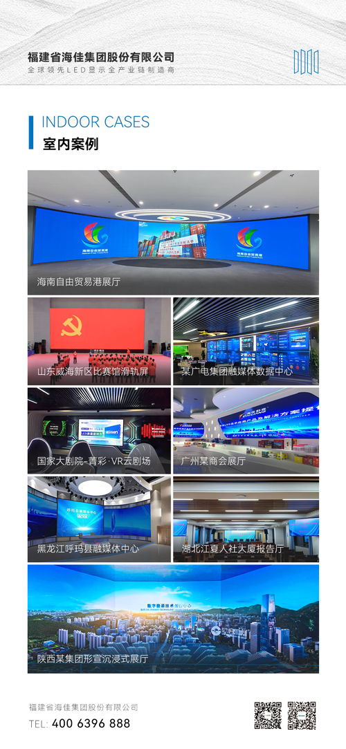 室内.png