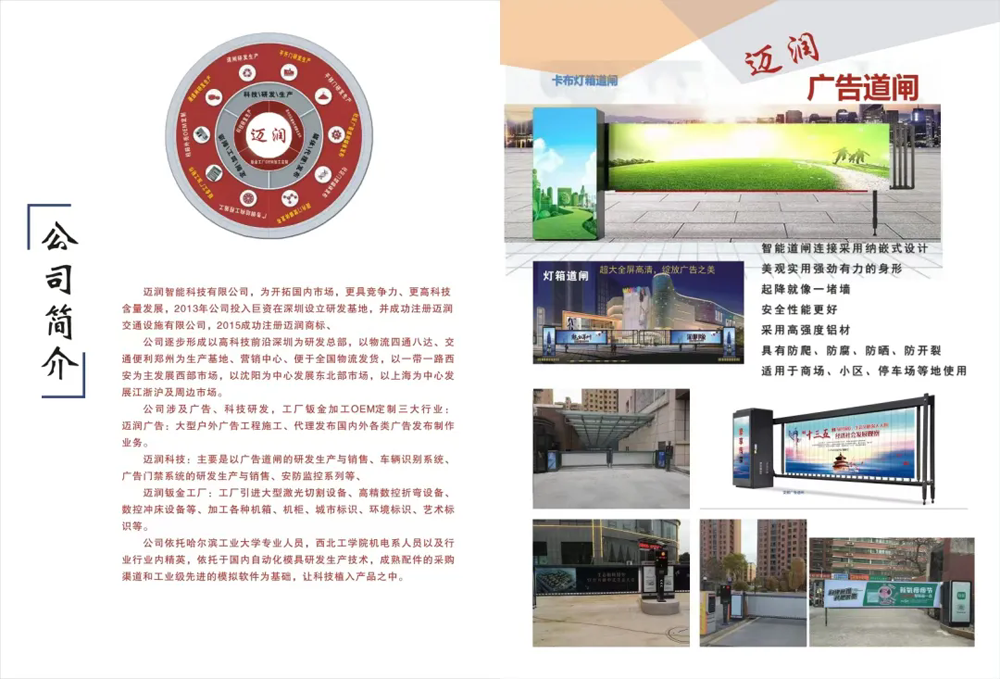 640_wx_fmt=jpeg&from=appmsg&tp=webp&wxfrom=5&wx_lazy=1&wx_co=1.webp (1).png