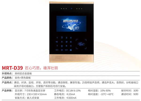 产品1.jpg
