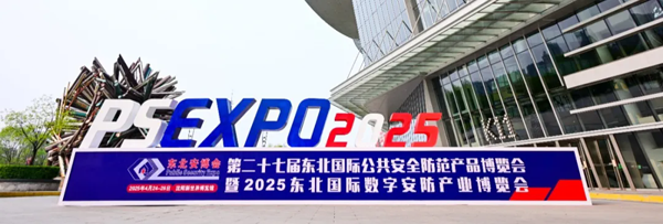 1761548248302794.png 640_wx_fmt=jpeg&tp=webp&wxfrom=10005&wx_lazy=1.webp.png