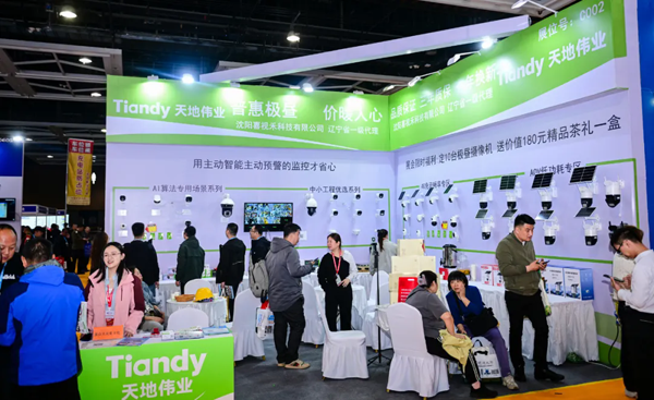 1761548440162400.png 640_wx_fmt=jpeg&tp=webp&wxfrom=10005&wx_lazy=1.webp (10).png