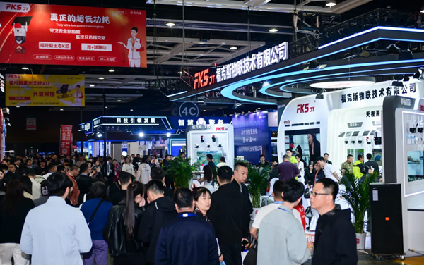 1761548445879651.png 640_wx_fmt=jpeg&tp=webp&wxfrom=10005&wx_lazy=1.webp (11).png