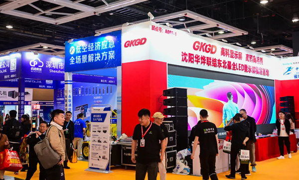 1761548466379285.png 640_wx_fmt=jpeg&tp=webp&wxfrom=10005&wx_lazy=1.webp (14).png