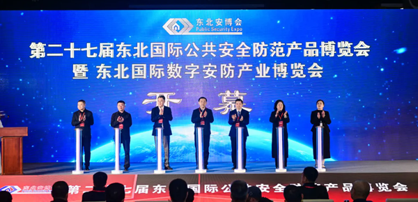 1761548499822298.png 640_wx_fmt=jpeg&tp=webp&wxfrom=10005&wx_lazy=1.webp (25).png