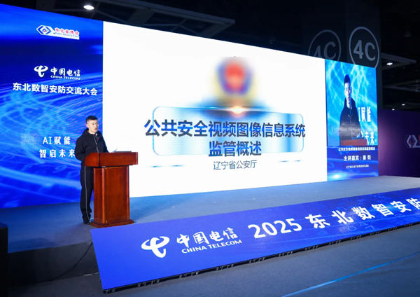 1761548659205230.png 640_wx_fmt=jpeg&tp=webp&wxfrom=10005&wx_lazy=1.webp (38).png