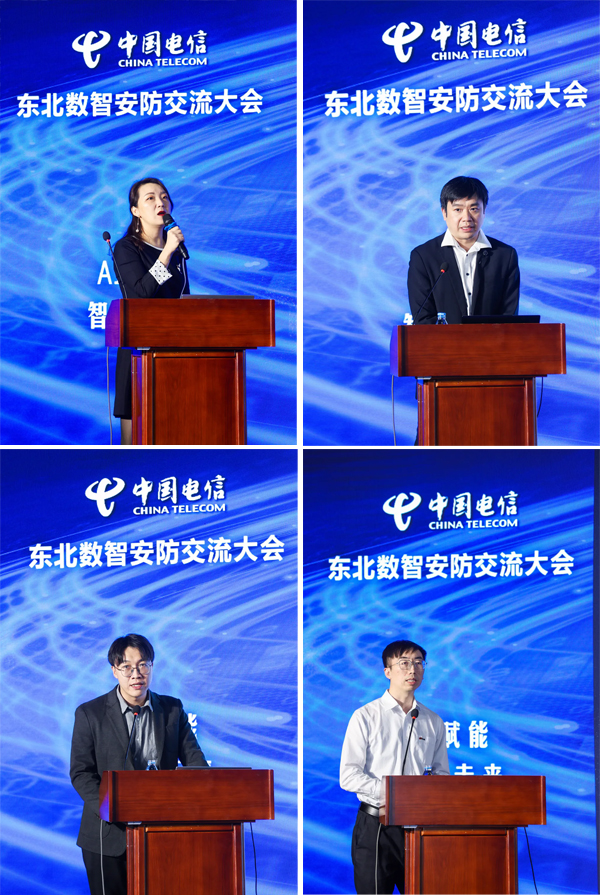 1761548686936890.jpg 演讲人.jpg