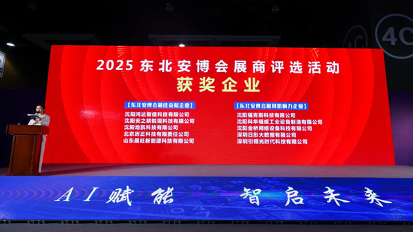 1761548775594888.png 640_wx_fmt=jpeg&tp=webp&wxfrom=10005&wx_lazy=1.webp (43).png