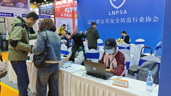 1761549066636964.png 640_wx_fmt=png&tp=webp&wxfrom=10005&wx_lazy=1.webp.png