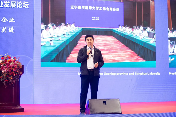 1761550071812101.png 640_wx_fmt=jpeg&from=appmsg&tp=webp&wxfrom=10005&wx_lazy=1&wx_co=1.webp (6).png