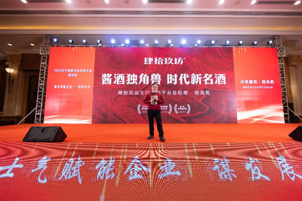 1761550630458519.png 640_wx_fmt=jpeg&from=appmsg&tp=webp&wxfrom=10005&wx_lazy=1&wx_co=1.webp (27).png