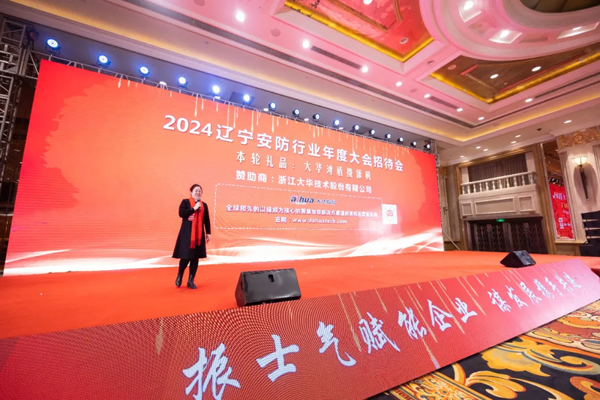 1761550642212783.png 640_wx_fmt=jpeg&from=appmsg&tp=webp&wxfrom=10005&wx_lazy=1&wx_co=1.webp (28).png