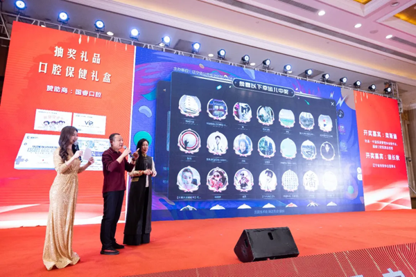 1761550671830805.png 640_wx_fmt=jpeg&from=appmsg&tp=webp&wxfrom=10005&wx_lazy=1&wx_co=1.webp (31).png