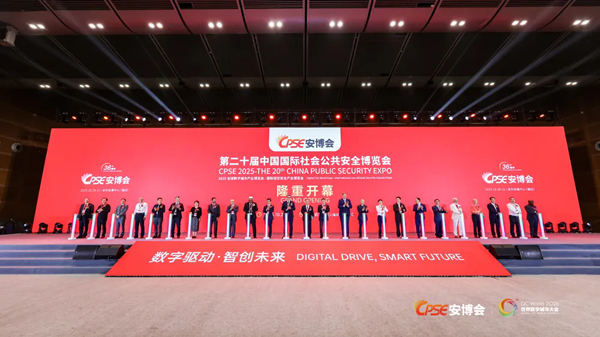 1761631652905274.png 640_wx_fmt=jpeg&from=appmsg&tp=webp&wxfrom=10005&wx_lazy=1.webp.png