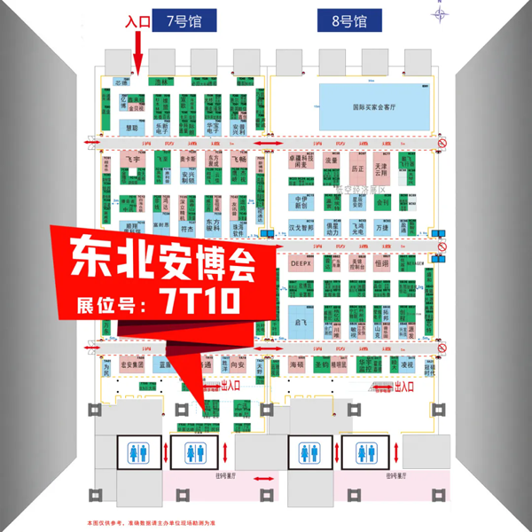 1761631681845810.png 640_wx_fmt=jpeg&from=appmsg&tp=webp&wxfrom=10005&wx_lazy=1.webp (2).png