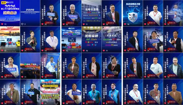 640_wx_fmt=jpeg&from=appmsg&tp=webp&wxfrom=10005&wx_lazy=1.webp (9).png