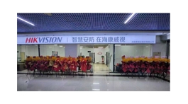 【展商推荐】沈阳音视云商贸有限公司——监控安防领域专业服务商