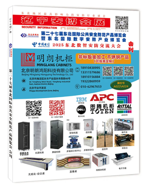 640_wx_fmt=jpeg&from=appmsg&tp=webp&wxfrom=10005&wx_lazy=1.webp (6).png