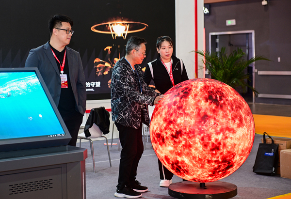 1765268457938128.jpg DSC-326.jpg