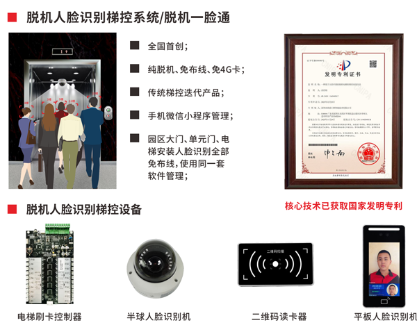 1765523122984537.png 图片8.png