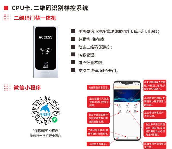 1765523126685374.png 图片9.png