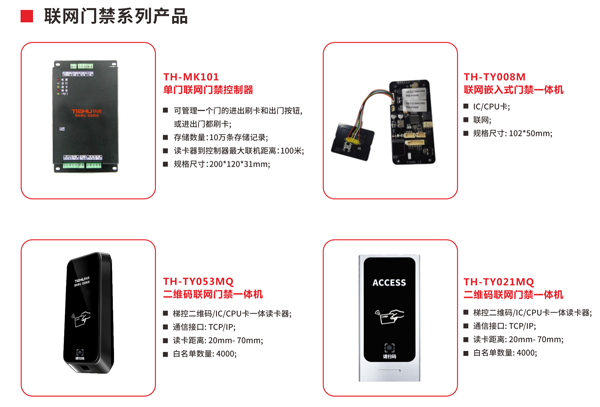 1765523132360710.png 图片10.png