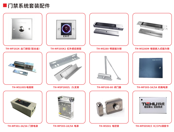 1765523144687123.png 图片12.png