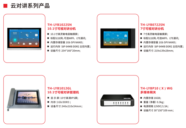 1765523179146104.png 图片19.png