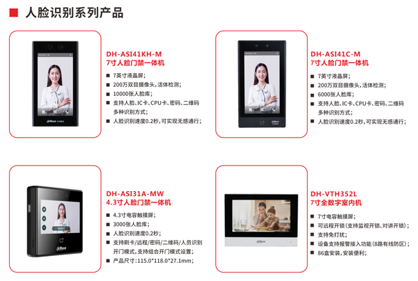 1765523189282775.png 图片21.png