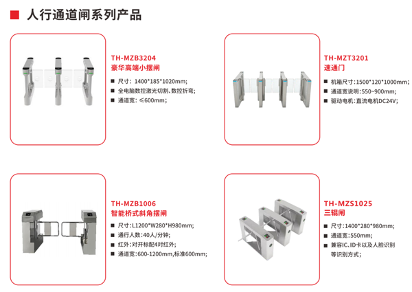 1765523195670178.png 图片22.png