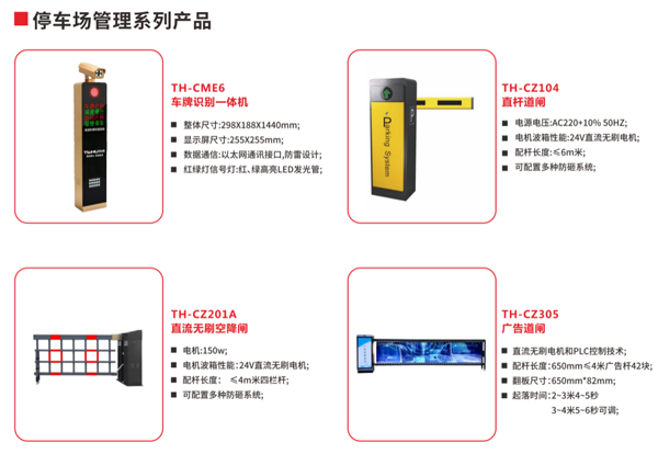 1765523205736155.png 图片24.png