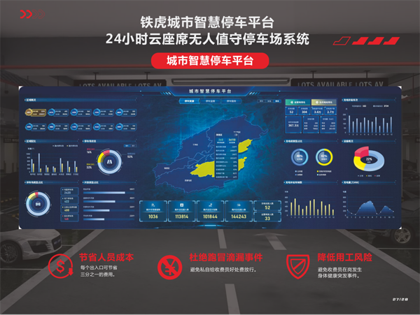 1765523209648428.png 图片25.png