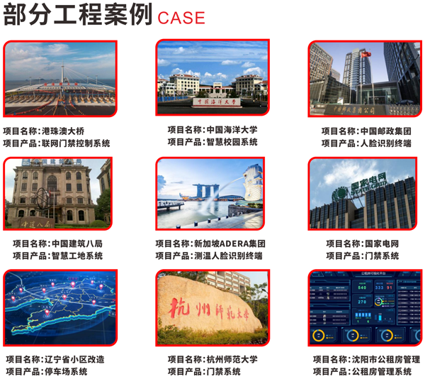 1765523226320044.png 图片28.png