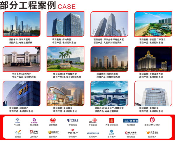 1765523231988227.png 图片29.png